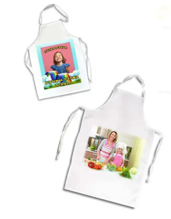 סינר ילד / מבוגר מידות הסינר 45/34