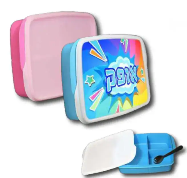 קופסת אוכל עם כפית/מזלג מידות המוצר 15.5*25