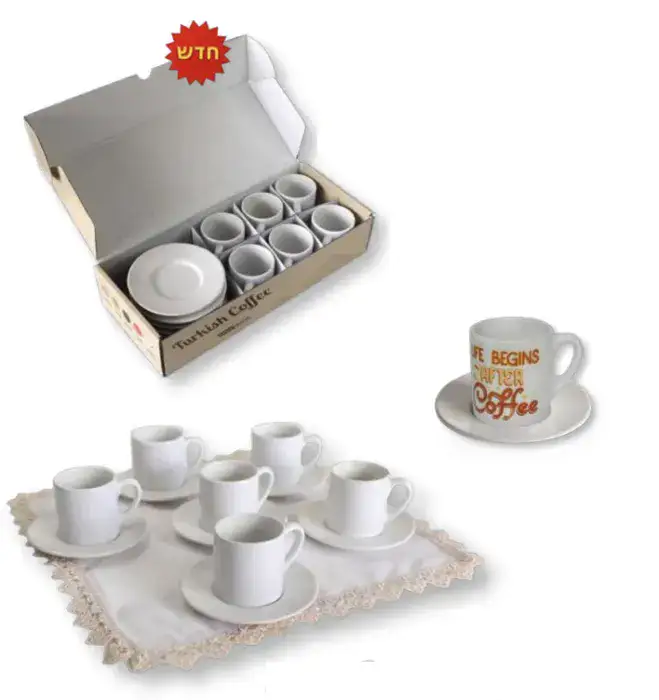 סט 6 כוסות אספרסו כולל צלוחיות להגשה