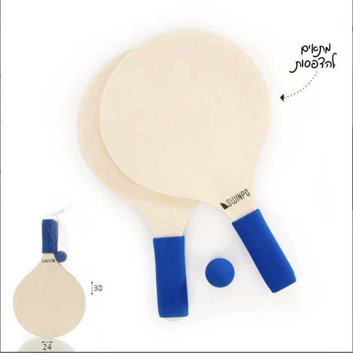 מטקות בחריטה אישית לים ולבריכה