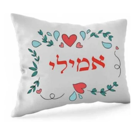 ציפה לכרית שינה 50*70 ס״מ (המחיר לזוג)