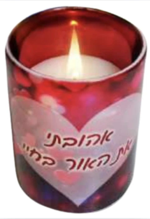 מאג נר,פנים אדום מטאלי מגיע עם נר