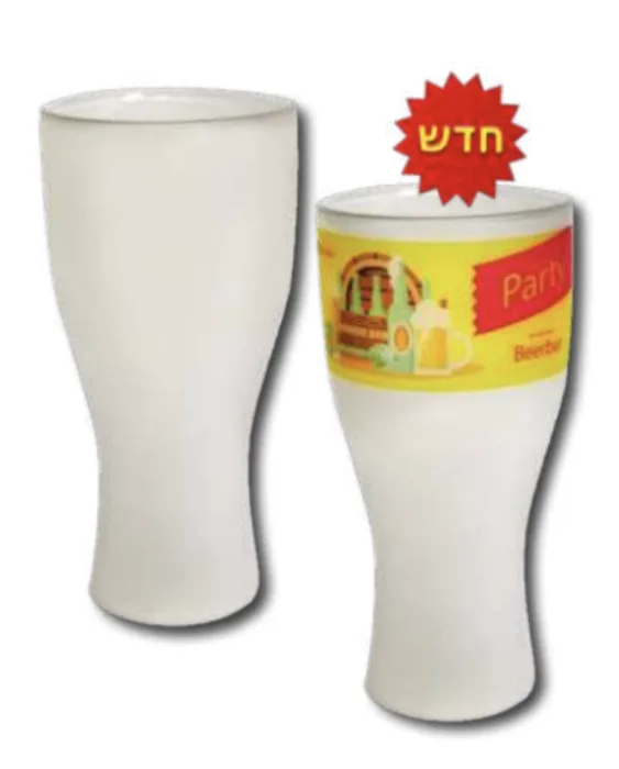 כוס בירה צמזכוכית חלבית נפח 420