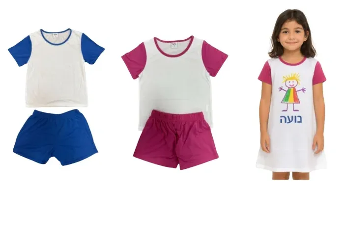 פיגמות/תוניקה לילדים יש להיכנס לראות מידות